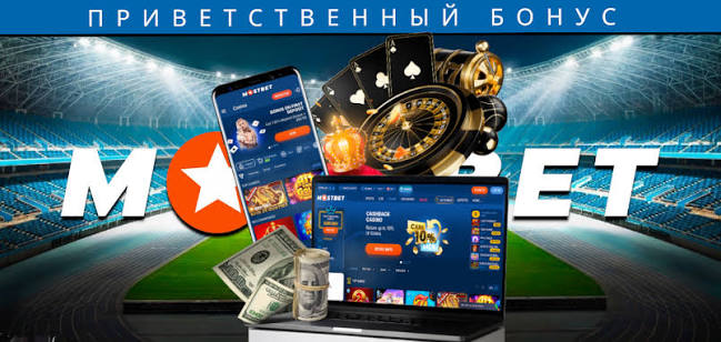 Mostbet Casino Onlayn Qumar Dünyası